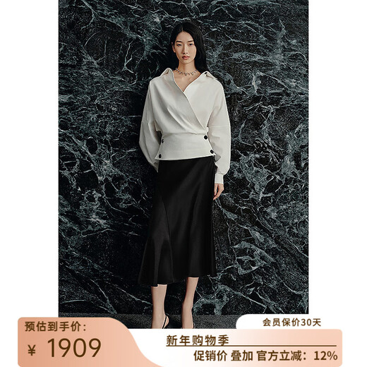 OBBLIGATO Origato summer Polo lapel design waist shirt suit off-white S