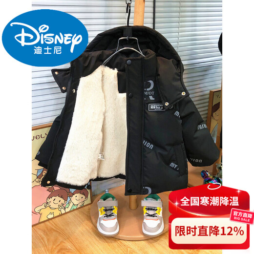 Disney boys' down jacket winter 2026 new baby winter velvet thickened children's red New Year's greeting jacket high-end red 90 cm