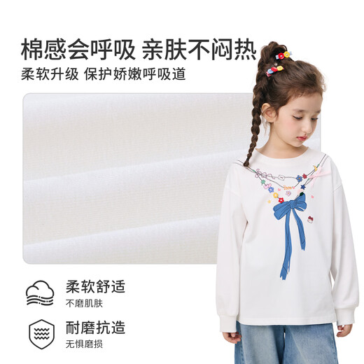 Xiaoyinman children's clothing girls' long-sleeved T-shirts with fun prints in the spring of 2026 for middle and older children and girls round neck casual tops off-white 120