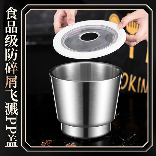 Qiaobo Lai 16 stainless steel garlic pounder medicine grinder stone mortar mash jar mortar garlic mortar 16 stainless steel 316 stainless steel straight 10CM garlic pounder