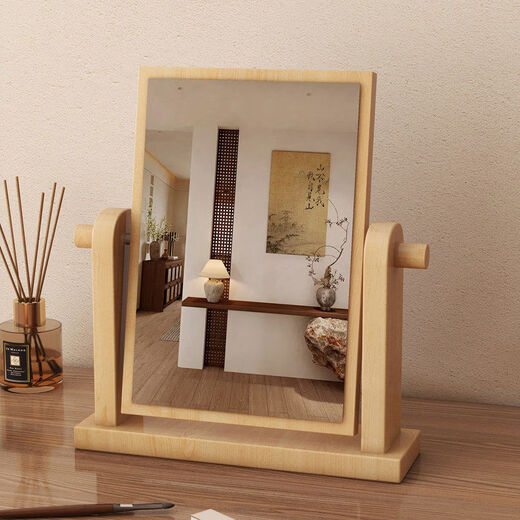 Desktop makeup mirror desktop makeup large round mirror dormitory bedroom portable princess mirror simple solid wood makeup table mirror walnut color small size 20cm-solid wood mirror