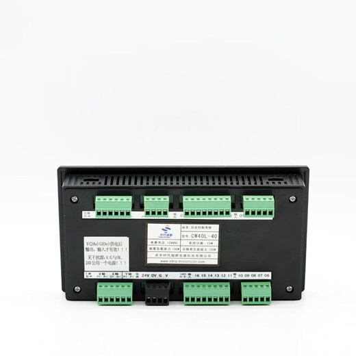 Programmable servo controller CM40 PAC TC55V era superior 1-4 axis linkage stepper motor pulse four axis one