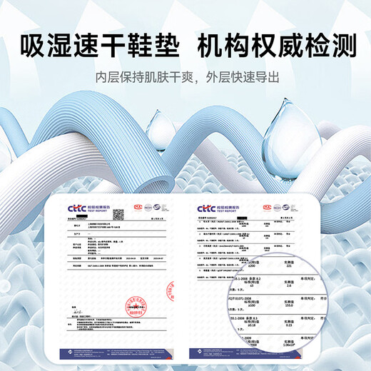 Belle Children's Shoes Children's Shoes Girls' Sports Shoes 26 Spring and Autumn New Campus White Shoes Boys and Children's Casual Shoes Black 27 (Recommended Foot Length 162-168mm)