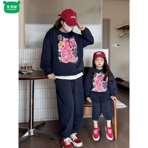 Wooden house parent-child outfit mother and daughter spring and autumn small dinosaur round neck sweatshirt leggings suit mother and child casual sports loose two-piece set navy 165 S recommended weight 100-120