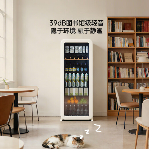 HCK Husky National Subsidy 212L Refrigerator Freezer Embedded Ice Bar Retro Wine Storage Cabinet First-Class Rental Household Fully Refrigerated Upright Freezer SC-208RI Air-cooled Frost-free Milk Tea Color 212L