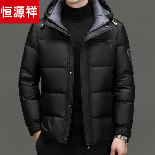 Hengyuanxiang new winter men's down jacket thickened and warm white duck down hooded short casual winter jacket for men black L