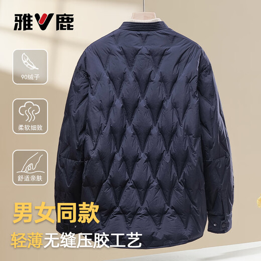 Yalu 2025 New Lightweight Down Jacket Women's Short Style Liner Stand Collar Daily Couple Small Comfortable Large Size Jacket Men Navy Blue XL Recommended 140-160Jin Jin is equal to 0.5 kg