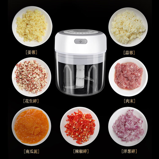 Garlic beater electric German garlic pounding garlic artifact electric garlic stirrer garlic chili garlic beater household baby electric garlic pounder small size 100ml