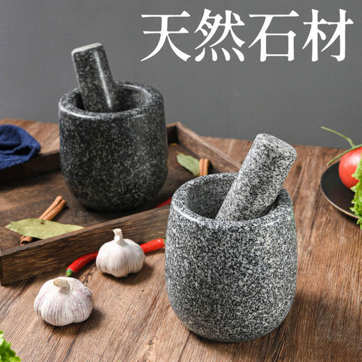 Hechen Home Natural Household Garlic Pounder Stone Garlic Mortar Pound Medicine Jar Grinder Natural Stone Garlic Pounder Grinder Polished Black Stone Special Cylinder with Lid