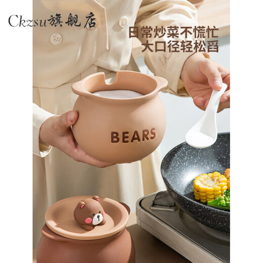 CKZSU Japan imported high-quality ceramic lard jar with high temperature resistance for household use with lid and filter to hold meat oil jar chili oil Maillard 700-small brown