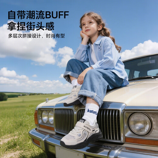 Carter Rabbit children's sports shoes 2026 spring new white shoes non-slip wear-resistant breathable fashionable dad shoes white black 24 inner length about 15.5cm foot length about 14.1-14.7