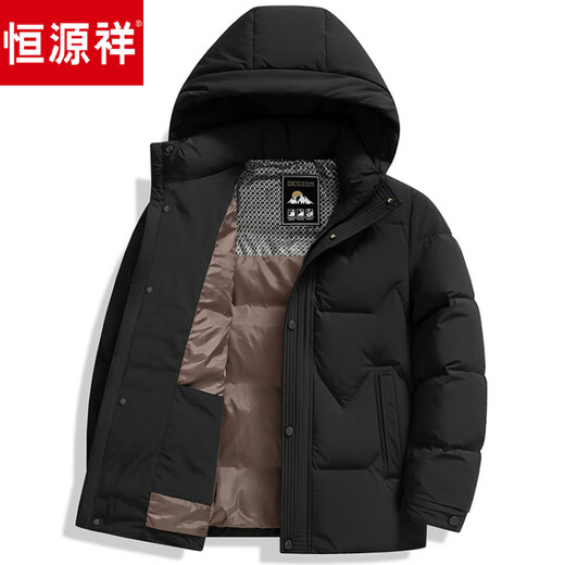 Hengyuanxiang 2025 new winter clothing Korean version thickened warm hooded graphene heating stylish trendy men's fashion jacket men's black L 175