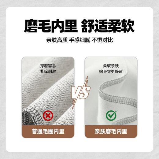 JEANSWEST LIFE Jeanswest American solid color stand-up collar cardigan sweatshirt men's spring and autumn loose couple sports coat zipper top