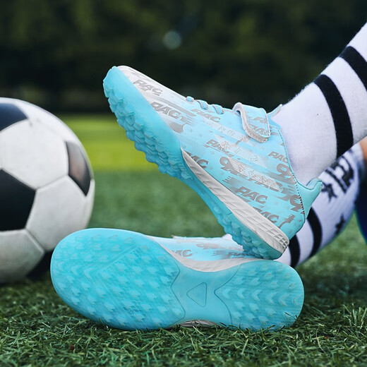 
FEELACES children's football shoes broken nails for men and women Falcon Messi student training shoes for children TF artificial grass sneakers 6195 month color broken nails 31 [socks + ball bag + guard plate]