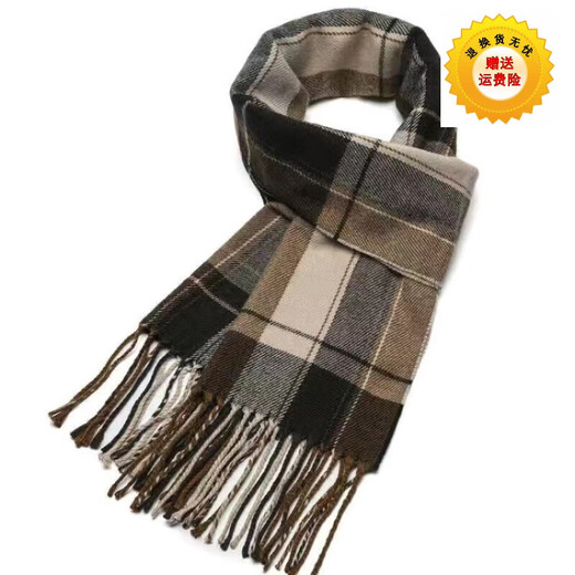 缀樱礼盒装爸爸中老年人男围巾女士保暖秋冬天仿羊绒围脖男士围巾 新品黄咖加黑礼盒