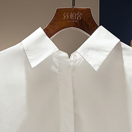 Cypress Chelysell Solid Color Shirt Women's 2026 Spring New Style Fashion Simple Commuting Design Shirt