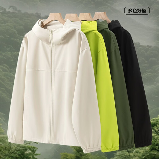 VANCL Men's Jacket Spring and Autumn Outdoor Leisure Hooded Jacket Men's Hiking and Mountaineering Versatile Top Black XL