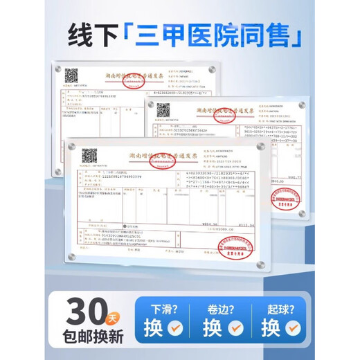 JCZS thin breathable medical venous compression stockings for men and women, universal calf-protecting elastic stockings, thrombosis treatment compression stockings, summer thin, mid-length ankle exposed, first-level pressure (skin color) S