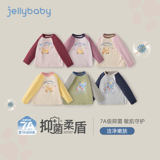 JELLYBABY 2026 Spring New Product Girls T-shirt Spring Long Sleeve Contrast Printed Top 5 Boys Bottoming Shirt Children's Clothes Green 90