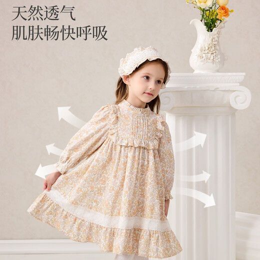 DOMIAMIA vestido para niños femenino de algodón puro cuello de hoja de loto falda floral para bebé falda de princesa ropa para niños Luoshen Feihua 100