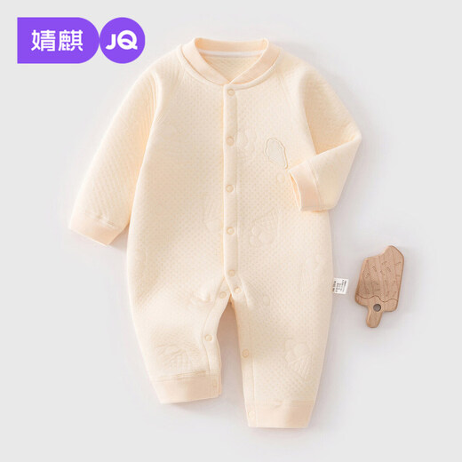 JOYNCLEON baby warm jumpsuit autumn and winter newborn quilted half-buttoned long-sleeved jumpsuit baby thickened crawling suit mid-open warm jumpsuit jacquard cone yellow 80cm 9-12 months recommended weight 8.5-10kg