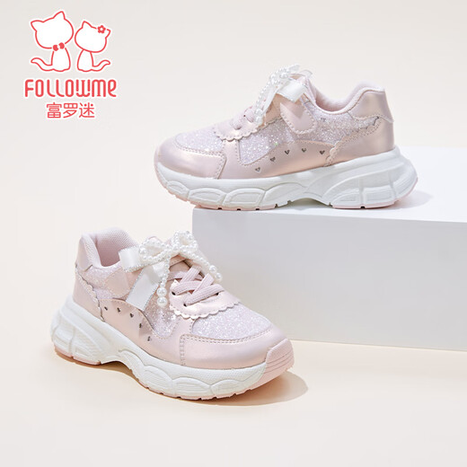Fuluo Mi Fuluo Mi Children's Sports Shoes Girls' Shoes 2026 New Spring Lightweight and Good-looking Girls Teenagers Running Shoes Symphony Pink Single Layer 27