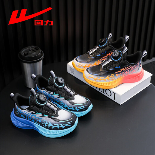 Pull back boys' sports shoes 2026 spring new rotating button mesh breathable lightweight children's running shoes WZ-C512N black gray/yellow (mesh) 26 inner length 16.5/suitable for foot length 15.5