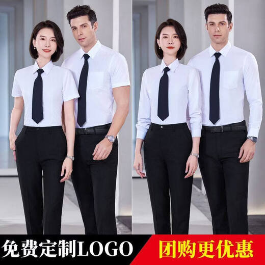 HARTMARX shirt custom embroidered logo men's and women's long and short sleeve shirts custom embroidered ironing-free work clothes print Men's light gray shirt + black trousers 358 with pocket Youngor S