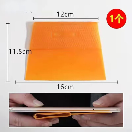 Thickened plastic scraper for wallpaper scraping, wall covering, glass film scraping, putty plastering, decoration tool, multi-purpose scraper, multi-purpose scraper, large yellow 1 piece