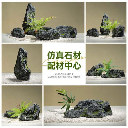 Simulated stone glass fiber reinforced plastic fake stone props photo ornaments Internet celebrity window landscaping decoration rockery carving stage Thousand Layer Stone