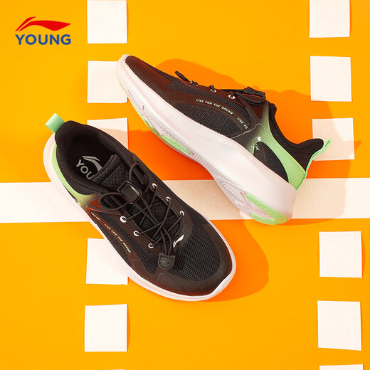Li Ning (LI-NING) children's shoes, sports shoes, professional running shoes, spring new Angyue boys' running shoes, middle and large children's shoes, standard black Angyue 4 32, recommended foot length 20cm