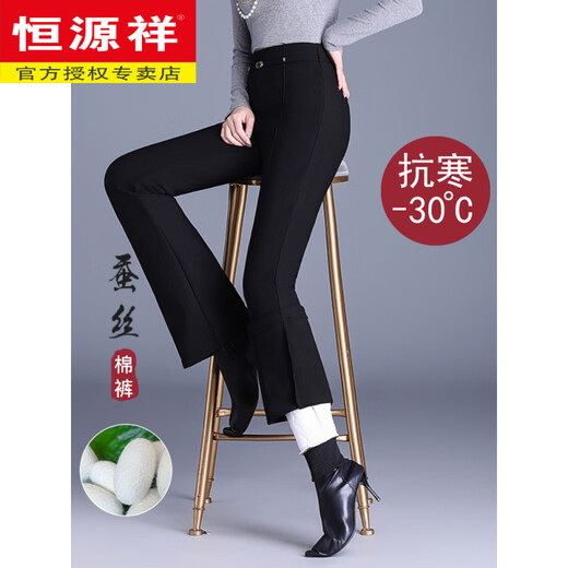Hengyuanxiang outer cotton trousers for women in autumn and winter new style middle-aged mothers warm silk thickened trousers high waist slim black bootcut trousers black velvet style XL 2 feet 2/29 size (110-120 Jin Jin is equal to 0.5 kg)