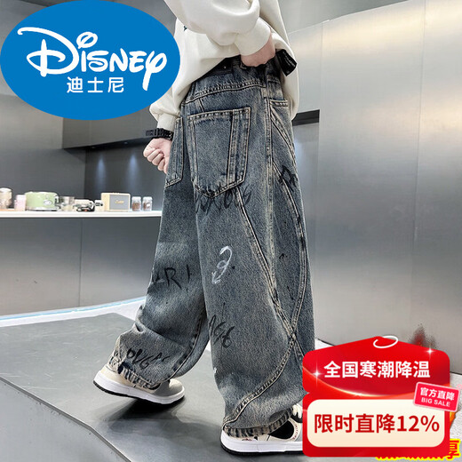 Disney children's clothing boys' velvet pants winter new denim thickened boys' winter autumn and winter styles for middle-aged and older children to celebrate the new year cotton coat style blue and gray velvet thickened 150 cm