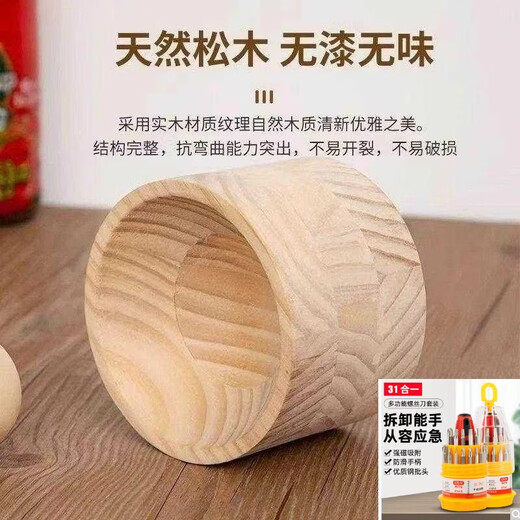 1 pack of dumpling artifact wooden dumpling wrapper kitchen household dumpling wrapper rolling and pressing easily and saving effort Large solid wood wrapper (10*10*7cm)-2 sets Day 2