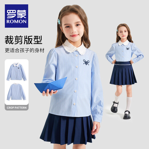 Luo Meng girls long-sleeved shirt primary and secondary school students spring and summer blue striped embroidered top college style shirt blue regular single shirt 130