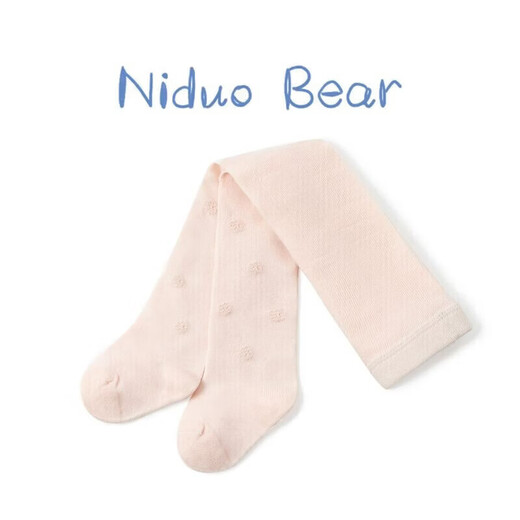 Nido Bear children's pantyhose summer baby stockings baby pantyhose outer wear white summer thin SL120 silver gray 1 pair 1-2 years old (applicable to height 80-90)