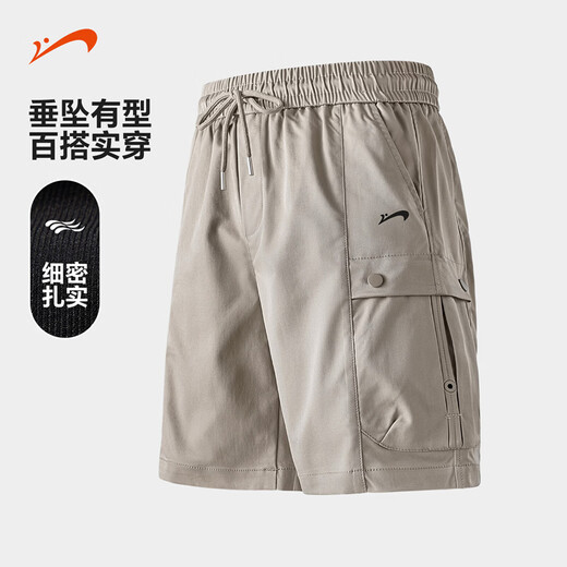 Guirenniao Casual Cargo Shorts Men's 2026 Summer New Outdoor American Functional Five-Point Shorts Sports Men's Pants Black M