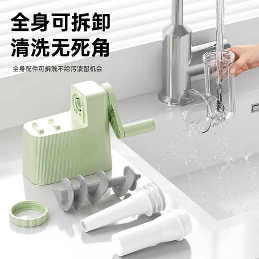 Sausage filling machine sausage artifact sausage filling machine manual household food grade tool casing tank sausage sausage machine meat sausage food grade apple green 4 intestine mouth / integrated storage