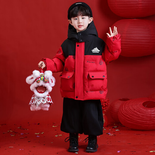 Ultraman Boys Red Down Jacket Winter New Year's Eve Thickened 26 New Children's New Year's Bread Clothes Winter Jacket Baby Red 130 cm Recommended height is about 125cm