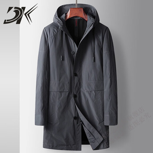 DK high-end men's windbreaker men's mid-length spring and autumn business casual hooded zipper top handsome loose jacket trendy gray M 170