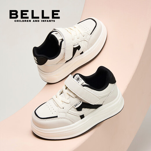 Belle Children's Shoes Children's Shoes Girls' Sports Shoes 26 Spring and Autumn New Campus White Shoes Boys and Children's Casual Shoes Black 27 (Recommended Foot Length 162-168mm)