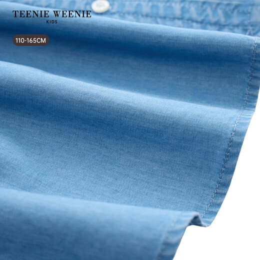 Teenie Weenie Kids 26 New Girls Sunscreen Cool Lyocell Denim Dress Light Blue 150cm