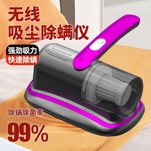Bed Mite Remover High Temperature Sterilization Sofa Mite Remover Vacuum Cleaner Three-in-One Suction and Mopping All-in-One Magic Device Same Style Classic Purple 2025 New Model Mite Removal Rate 99.9%