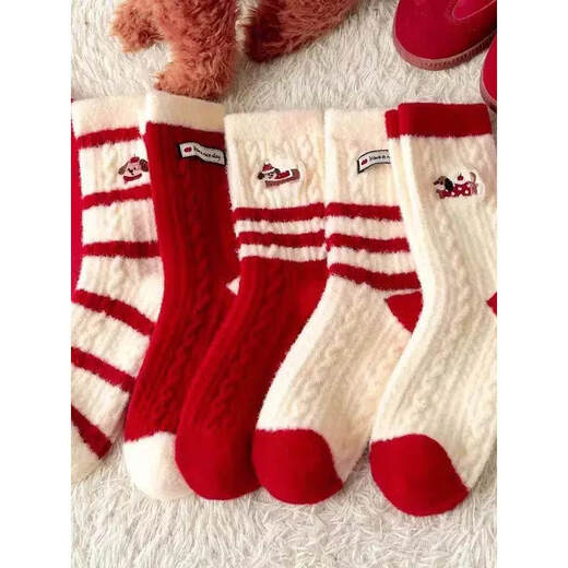 Shixi Qingchen Premium Red Australian Velvet Socks Embroidered Puppy Mid-Tube Socks Plus Velvet Thickening Warm Cute Home Sleeping Socks Red One Size Standard