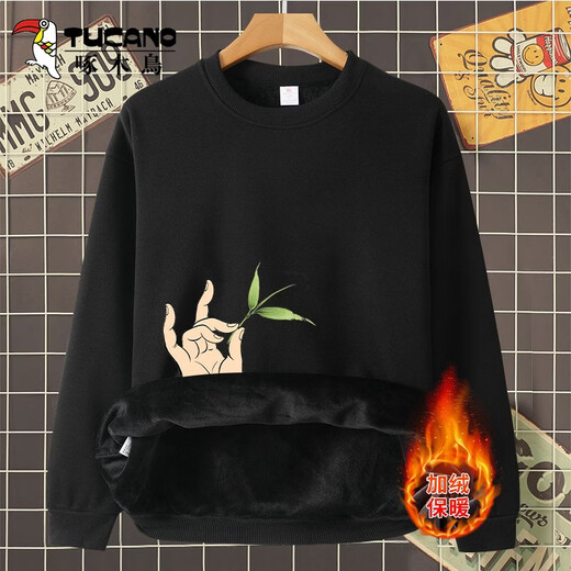 Woodpecker (TUCANO) sweatshirt men's velvet round neck long-sleeved bottoming shirt men's autumn and winter casual versatile youth loose thickened warm top red/bergamot plus velvet S (weight 80-100Jin Jin equals 0.5 kg, height 155-160)