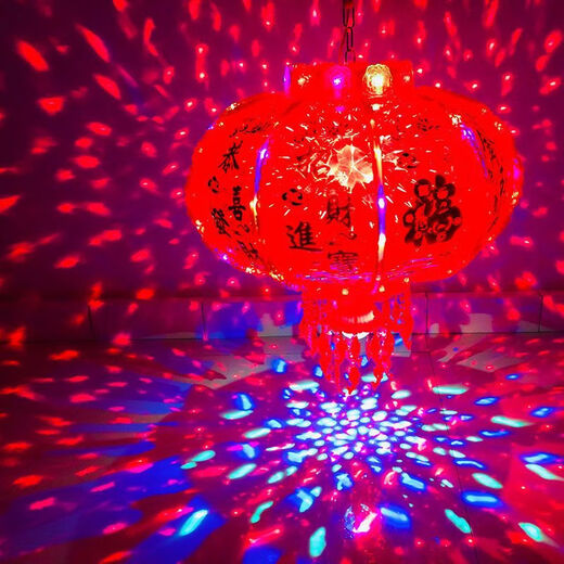 Xushansi 2026 New Year lanterns LED colorful rotating revolving lanterns balcony housewarming blessing Spring Festival gate red lanterns hot colorful money coming from all directions + magic ball upgrade 12 skeletons 200# diameter 75 cm recommended 4-5 meters gate 2