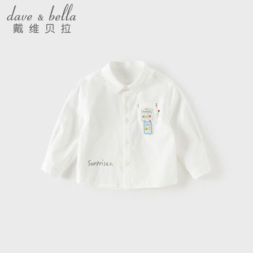 DAVE&BELLA 2026 Spring New Boys' Shirts Pure Cotton Children's White Shirts Fashionable Boys' Tops Children's Bottoming Shirts White Ready in Stock 80 cm (Recommended Height 73-80cm)