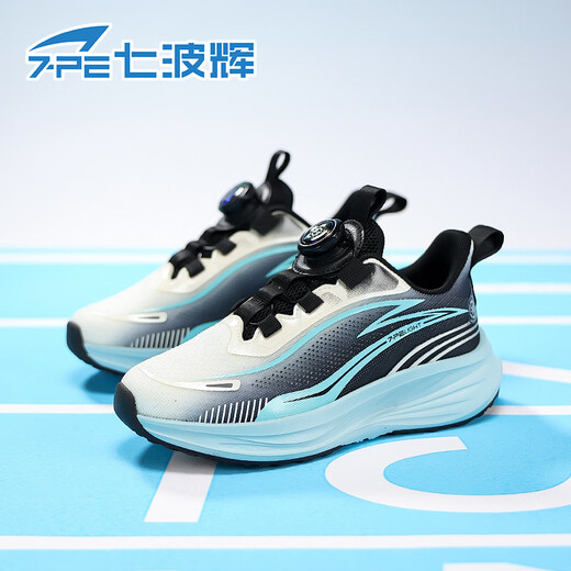 Qibohui (7-PE) boys' shoes, mesh breathable 2026 spring new youth lightweight running shoes, middle and older children's sports shoes, double mesh, white/haze blue 34