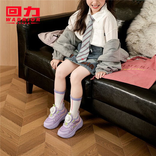 Huali children's shoes, fashionable girls' cool running shoes, 2026 spring new breathable children's shoes, boys' sports shoes, taro purple pink 38, inner length about 24.6cm