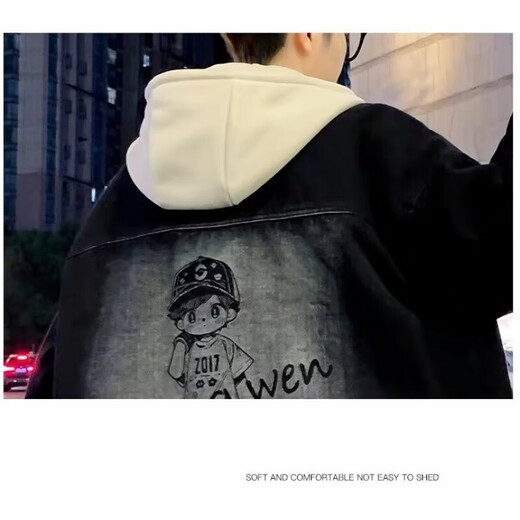 Handsome denim jacket men's spring and autumn trendy brand ins hooded loose versatile coat trendy Korean style fake two-piece top black XL